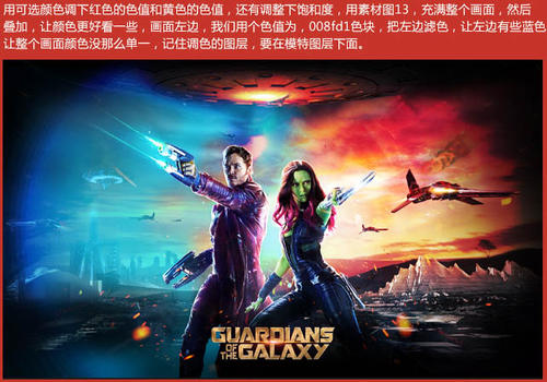 学历证书备案表